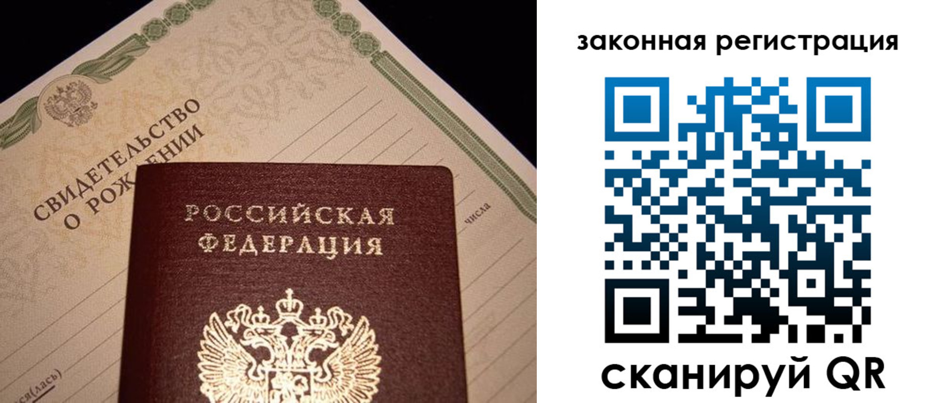 форма 3 в Красногорске